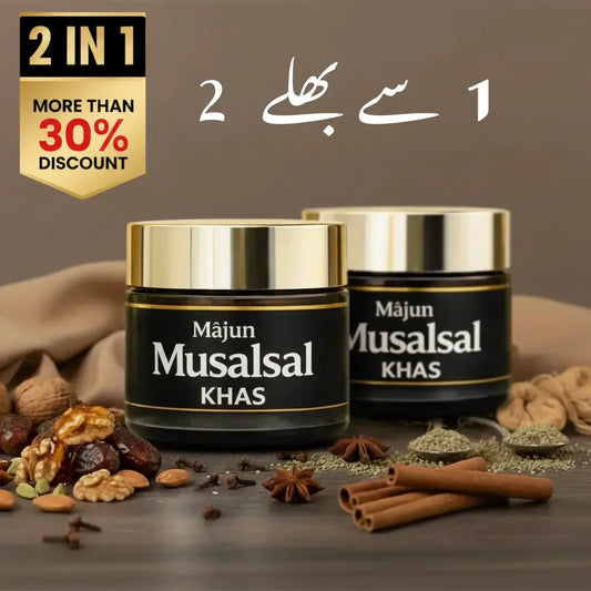 Majun Musalsal Khas (COMBO)