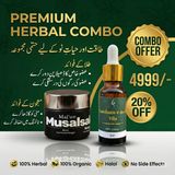 Majun Musalsal + Tila Josh (Combo)