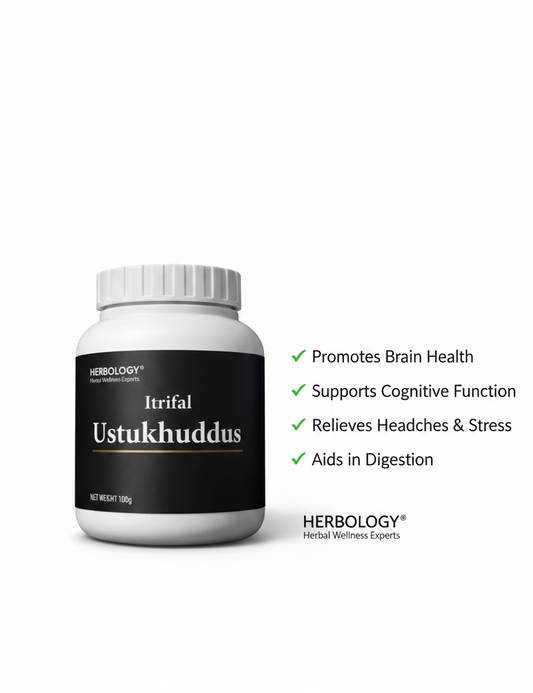 Itrifil Ustukhuddus